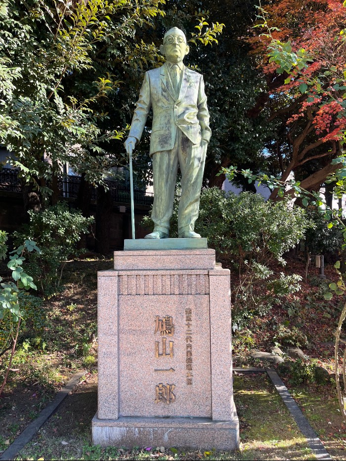 Ichiro Hatoyama Statue