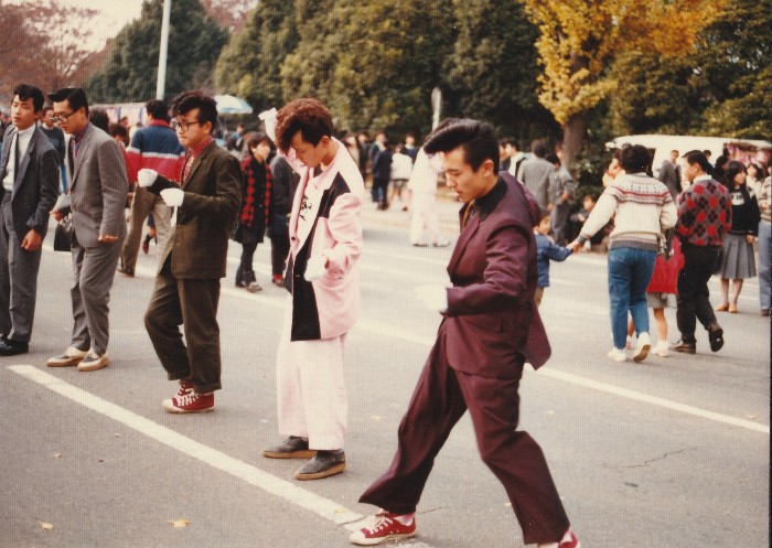 Yoyogi Park Greasers Circa 1985