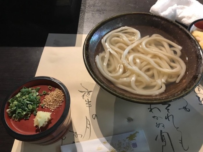 Udon Lunch
