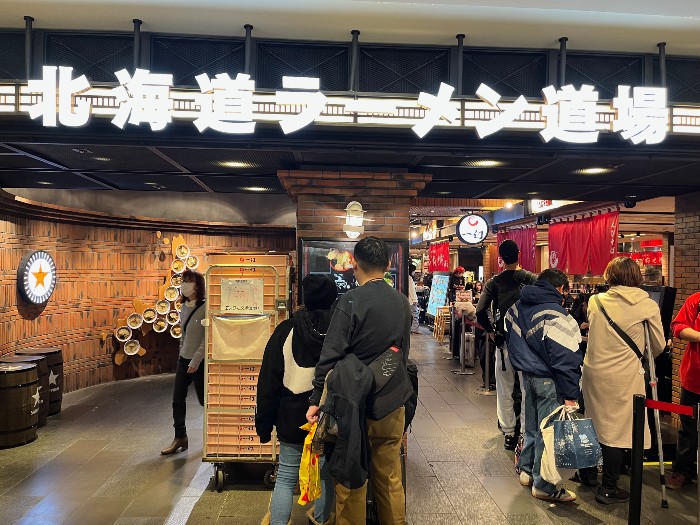 Hokkaido Ramen Road