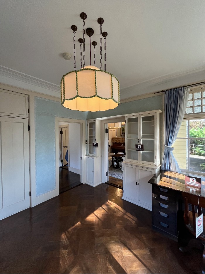 Study Room