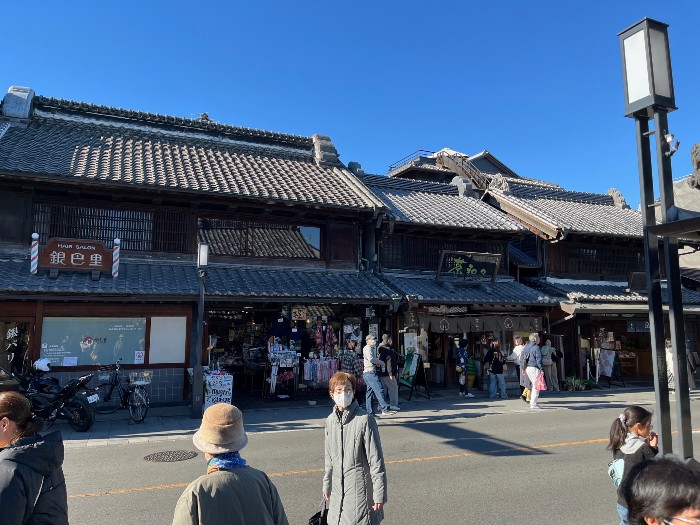 Kurazukuri street