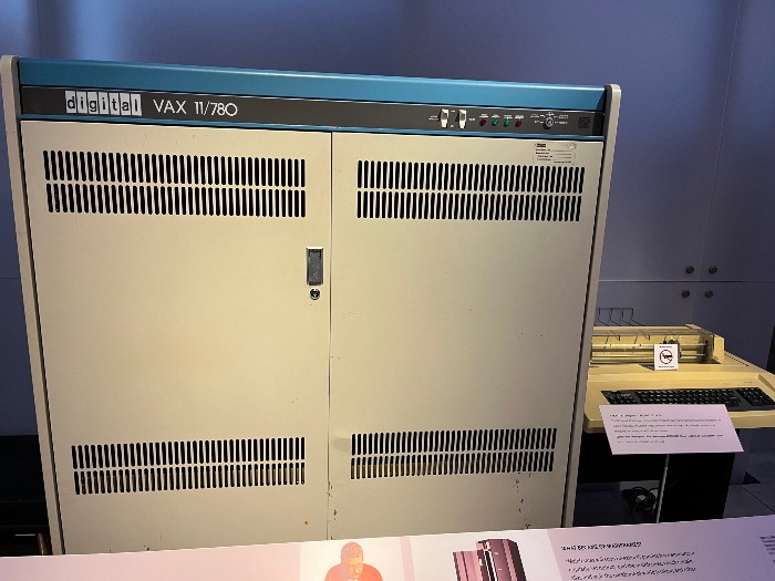 The DEC VAX 11/780 